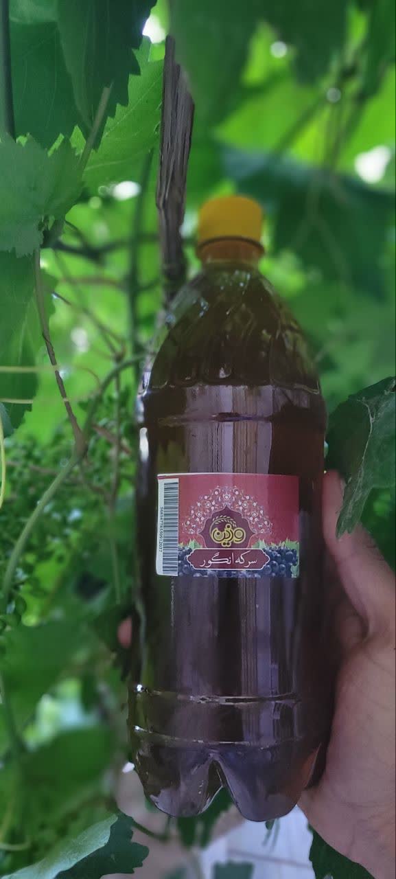 سرکه انگور خَمَری